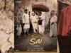 Sanjay Mishra-Starrer 'Tera Sai' to Hit Theatres on February 5, 2027