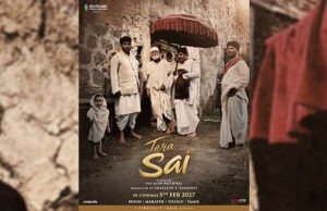 Sanjay Mishra-Starrer 'Tera Sai' to Hit Theatres on February 5, 2027