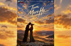 Gurmeet Choudhary and Isha Malviya Unite for the First Time in Intense Love Story ‘Tum Mere Ho’, Set to Release October 23 Gurmeet Choudhary and Isha Malviya Unite for the First Time in Intense Love Story ‘Tum Mere Ho’, Set to Release October 23