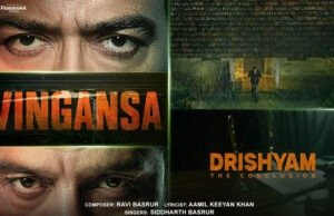 'Vingansa' from 'Drishyam: The Conclusion' Is Out Now; Song Sets a Dark, Intense Mood