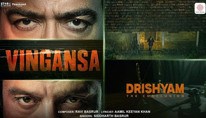 'Vingansa' from 'Drishyam: The Conclusion' Is Out Now; Song Sets a Dark, Intense Mood