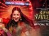 Amazon MGM Studios and Colour Yellow Unveil a Scintillating Teaser of Nayyi Navelli, Starring Yami Gautam Amazon MGM Studios and Colour Yellow Unveil a Scintillating Teaser of Nayyi Navelli, Starring Yami Gautam