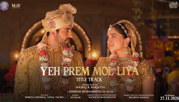 Ayushmann Khurrana and Sharvari's 'Yeh Prem Mol Liya' Title Track Celebrates Love, Marriage and Family - Watch Video