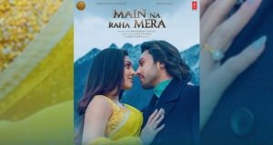 Adhyayan Suman and Divita Rai's Main Na Raha Mera Shifts from October to December Amid Crowded Release Calendar