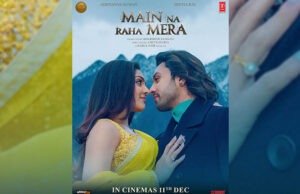 Adhyayan Suman and Divita Rai's Main Na Raha Mera Shifts from October to December Amid Crowded Release Calendar