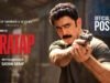 Amit Sadh’s 'Pratap' Motion Poster Promises a Never-Seen-Before Side of a Cop in a Gripping Action Drama, Trailer Out October 26