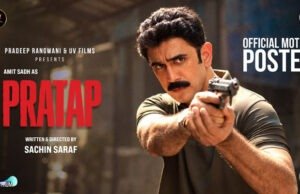 Amit Sadh’s 'Pratap' Motion Poster Promises a Never-Seen-Before Side of a Cop in a Gripping Action Drama, Trailer Out October 26