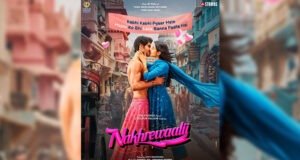 Ansh Duggal and Pragati Srivastava’s 'Nakhrewaalii' Set for October 30 Release