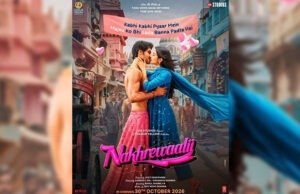 Ansh Duggal and Pragati Srivastava’s 'Nakhrewaalii' Set for October 30 Release