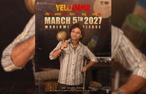 Devi Sri Prasad's Yellamma Set For Worldwide Release On March 5, 2027