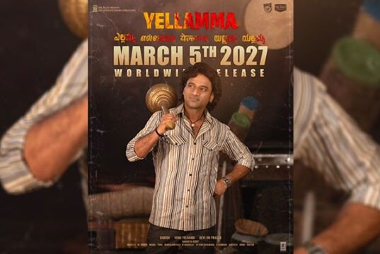 Devi Sri Prasad’s Yellamma Set For Worldwide Release On March 5, 2027 Devi Sri Prasad's Yellamma Set For Worldwide Release On March 5, 2027