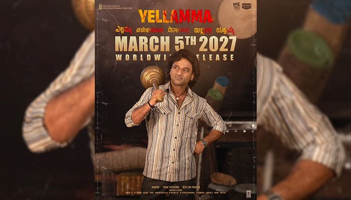 Devi Sri Prasad's Yellamma Set For Worldwide Release On March 5, 2027