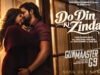 Emraan Hashmi's Gunmaaster G9 Unveils Its Second Track, 'Do Din Ki Zindagi'