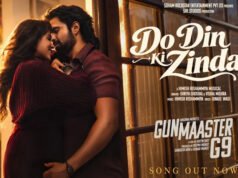 Emraan Hashmi’s Gunmaaster G9 Unveils Its Second Track, ‘Do Din Ki Zindagi’ Emraan Hashmi's Gunmaaster G9 Unveils Its Second Track, 'Do Din Ki Zindagi'