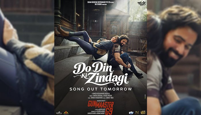 Emraan Hashmi's Gunmaaster G9 Song ‘Do Din Ki Zindagi’ to Release on 14 October 2026