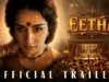 Eetha Trailer Out: Shraddha Kapoor Brings the Inspiring Story of a Lavani Legend to the Big Screen Eetha Trailer Out: Shraddha Kapoor Brings the Inspiring Story of a Lavani Legend to the Big Screen