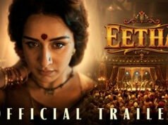 Eetha Trailer Out: Shraddha Kapoor Brings the Inspiring Story of a Lavani Legend to the Big Screen Eetha Trailer Out: Shraddha Kapoor Brings the Inspiring Story of a Lavani Legend to the Big Screen