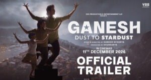 Ganesh Acharya Unveils Trailer of Biographical Drama 'Ganesh Dust To Stardust', Film to Release on December 11