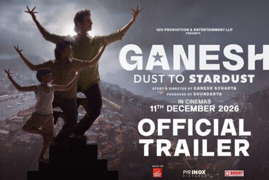 Ganesh Acharya Unveils Trailer of Biographical Drama 'Ganesh Dust To Stardust', Film to Release on December 11
