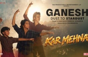 Ganesh Dust to Stardust: Ganesh Acharya’s Inspiring Song ‘Kar Mehnat’ Out Today Ganesh Dust to Stardust: Ganesh Acharya’s Inspiring Song ‘Kar Mehnat’ Out Today
