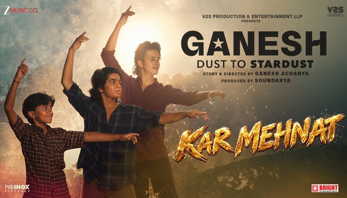 Ganesh Dust to Stardust: Ganesh Acharya’s Inspiring Song ‘Kar Mehnat’ Out Today