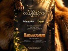 Panorama Studios joins hands with Ajith Vinayaka Films for Malayalam Devotional Thriller 'Harivarasanam'