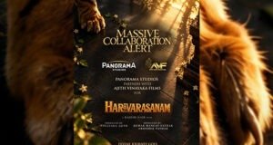 Panorama Studios joins hands with Ajith Vinayaka Films for Malayalam Devotional Thriller 'Harivarasanam'