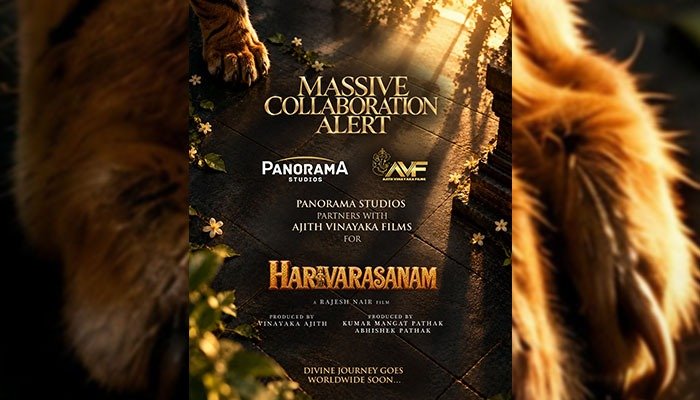 Panorama Studios joins hands with Ajith Vinayaka Films for Malayalam Devotional Thriller 'Harivarasanam'