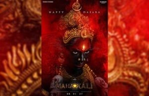 Prasanth Varma Shares Intense 'Mahakali' Poster, Wishes Fans on Dussehra