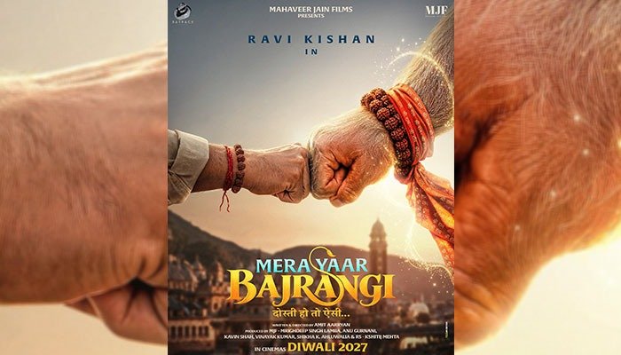 Ravi Kishan to Star in Devotional Drama 'Mera Yaar Bajrangi', Set for Diwali 2027 Release