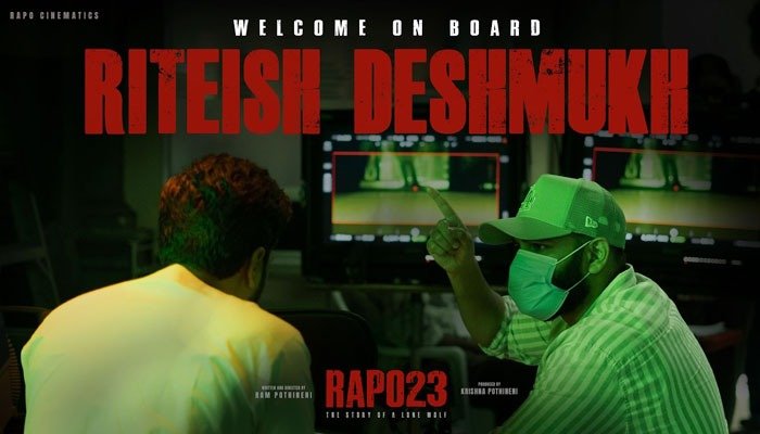 Riteish Deshmukh Joins Ram Pothineni’s 'RAPO 23', Marks Telugu Debut