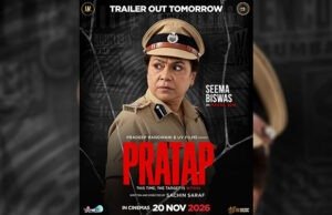 Seema Biswas Commands Attention as Meera Sen in PRATAP’s Striking New Character Poster Seema Biswas Commands Attention as Meera Sen in PRATAP’s Striking New Character Poster