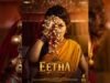 Shraddha Kapoor’s Eetha Trailer to Drop on 30 October; Film Set for December 4 Release Shraddha Kapoor's Eetha Trailer to Drop on 30 October; Film Set for December 4 Release