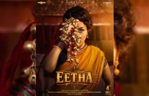 Shraddha Kapoor's Eetha Trailer to Drop on 30 October; Film Set for December 4 Release