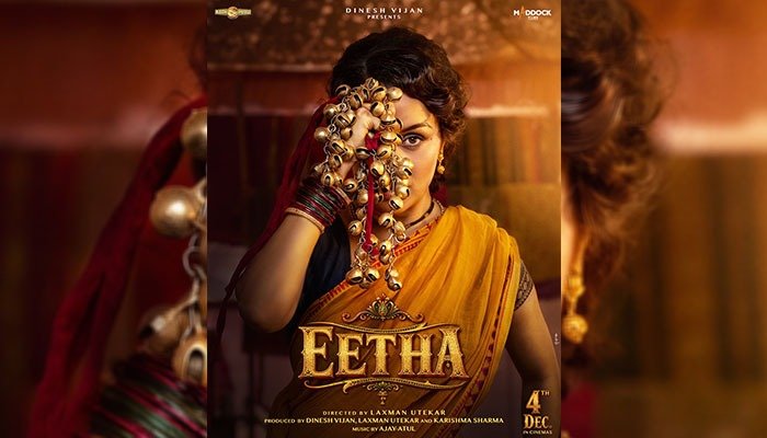 Shraddha Kapoor's Eetha Trailer to Drop on 30 October; Film Set for December 4 Release