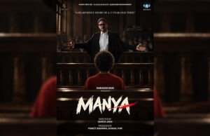 Subhash Ghai Reunites with Shreyas Talpade After 20 Years for 'Manya' as Mukta Arts Marks 48th Anniversary