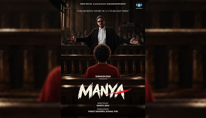 Subhash Ghai Reunites with Shreyas Talpade After 20 Years for 'Manya' as Mukta Arts Marks 48th Anniversary