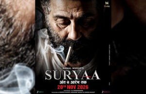 Sunny Deol Unveils First Look of Crime Thriller Suryaa, Film to Release on November 20, 2026