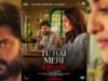 Tu Hai Meri Kiran First Look: Sonakshi Sinha and Zaheer Iqbal's Romantic Thriller to Release on October 23, 2026