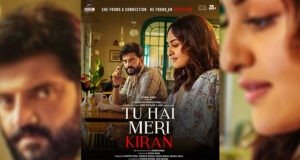 Tu Hai Meri Kiran First Look: Sonakshi Sinha and Zaheer Iqbal's Romantic Thriller to Release on October 23, 2026
