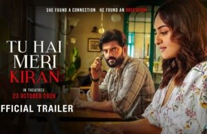 Sonakshi Sinha and Zaheer Iqbal’s ‘Tu Hai Meri Kiran’ Trailer Out Now! Sonakshi Sinha and Zaheer Iqbal's 'Tu Hai Meri Kiran' Trailer Out Now!
