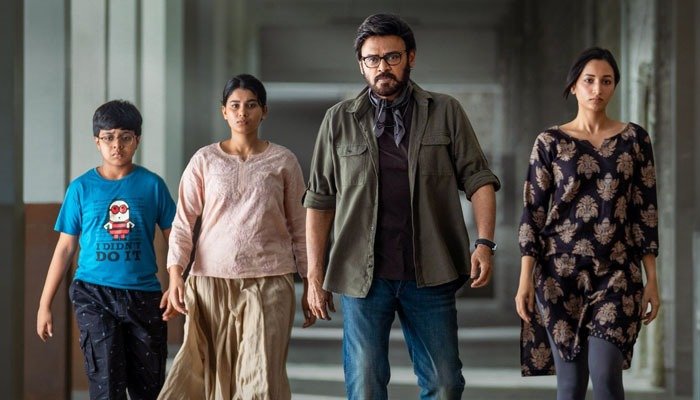 Venkatesh’s 'Aadarsha Kutumbam House No: 47' Won’t Release on October 9; Naga Vamsi Reveals Reason Behind Delay