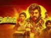 On Popular Demand, Vijay Sethupathi's Baththa Expands its Reach Across Key Indian Markets; Deets Inside!