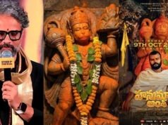 Vishal Chaturvedi on Hanuman Ansh's Telugu Release: "Hyderabad Is the Land of Hanuman"
