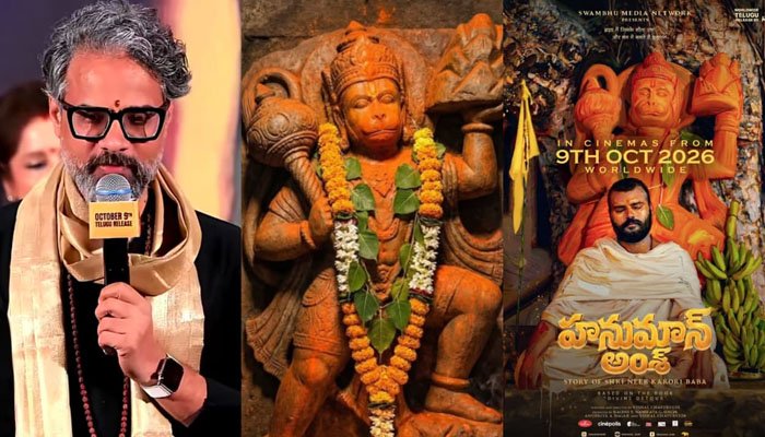 Vishal Chaturvedi on Hanuman Ansh's Telugu Release: "Hyderabad Is the Land of Hanuman"