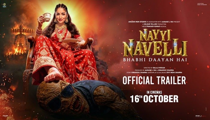 Nayyi Navelli Trailer: Yami Gautam’s Intriguing New Avatar Promises a Whimsical Family Adventure